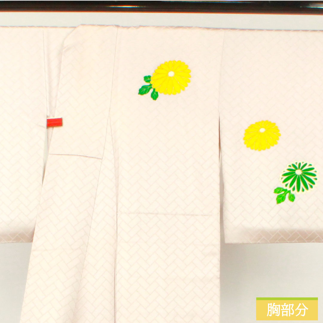 訪問着 正絹 袷 身丈160cm 裄丈64.5cm 薄桜色（うすざくらいろ） 京友禅 菊 Sランク ピンク系 1112004332413
