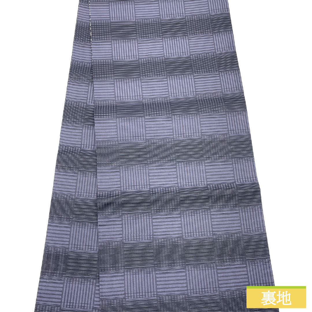 リサイクル着物】袋帯 正絹 Sランク 紺滅色（こんけしいろ） 染め帯