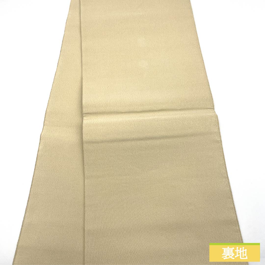 袋帯 正絹 Aランク 生成り色（きなりいろ） 綴れ織 留袖用 遠山 古典柄 帯丈448cm ポイント柄 フォーマル クリーム系 1123015313315