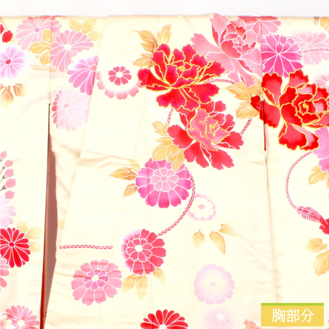 色打掛 正絹 Aランク 身丈195cm 裄丈67.5cm 鳥居ユキ 菊 桜 袷 クリーム系 1110001013915