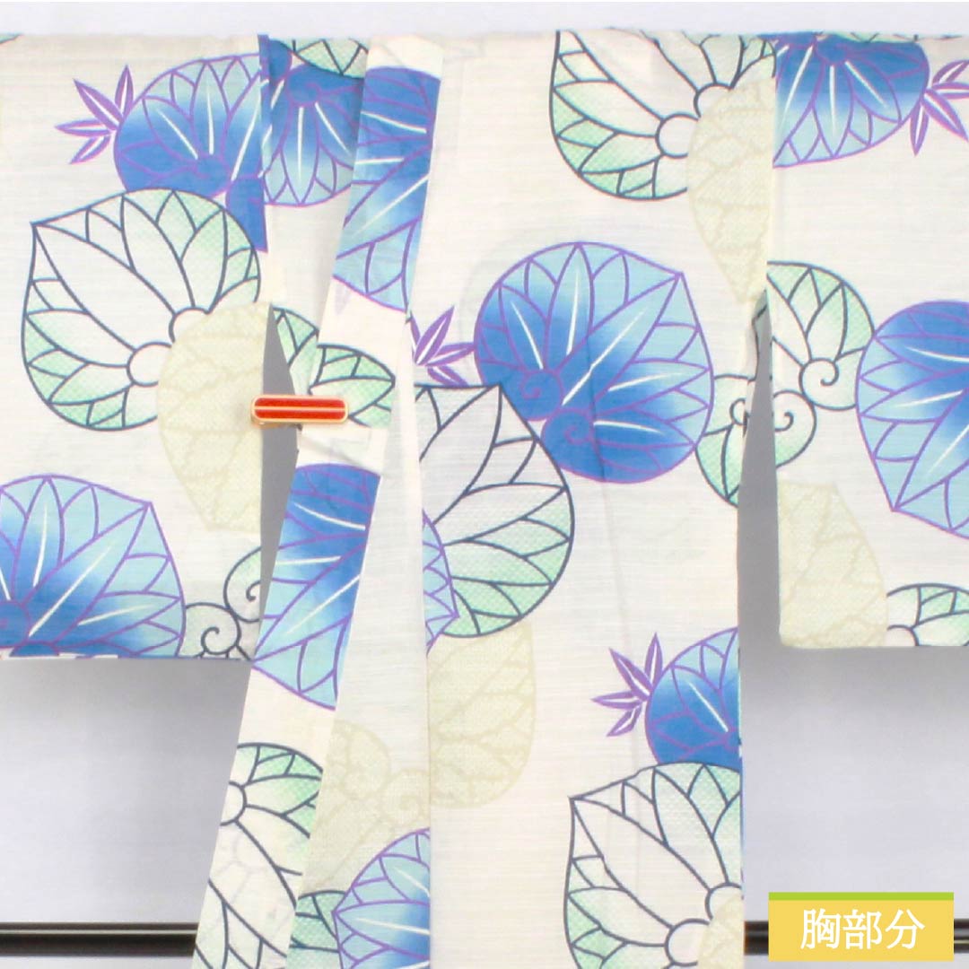 Yukata Cotton Length 162.5cm Sleeve length 66cm A rank Single layer White Aoi Cotton silk 1118005273411