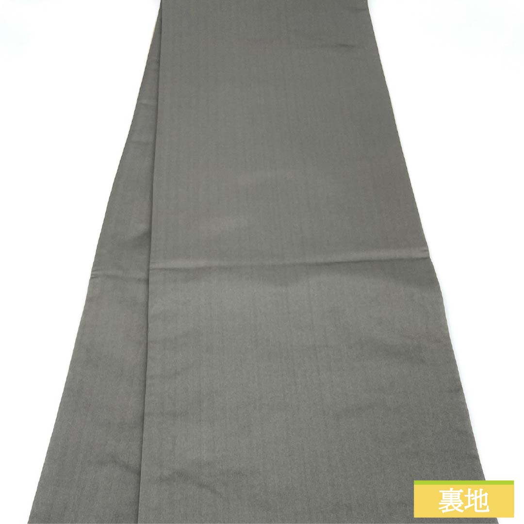 リサイクル着物】袋帯 正絹 唐織 吉祥文様 加納幸 留袖用 帯丈440cm S
