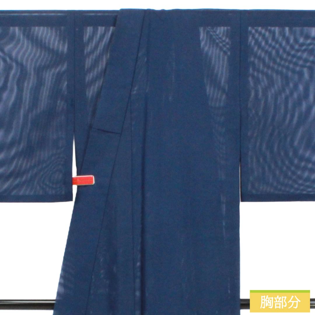 夏物 ポリエステル 色無地 Aランク 身丈162.5cm 裄丈63.5cm 紺色（こんいろ） 洗える着物 素無地 絽 紺系 1132004153418