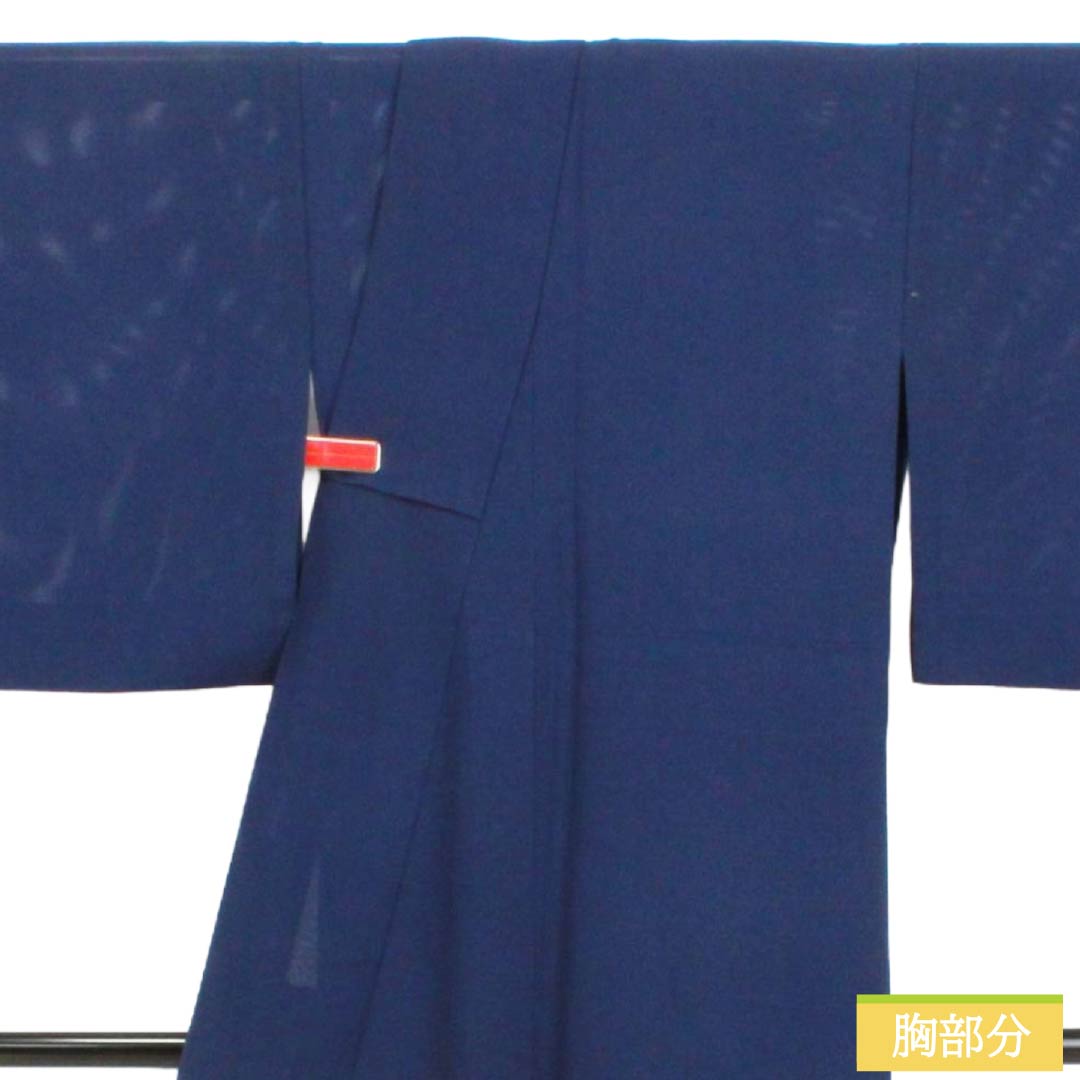 夏物 正絹 色無地 Aランク 身丈153.5cm 裄丈65cm 紺色（こんいろ） 素無地 丸に五三桐 一つ紋 絽 紺系 1132003493217