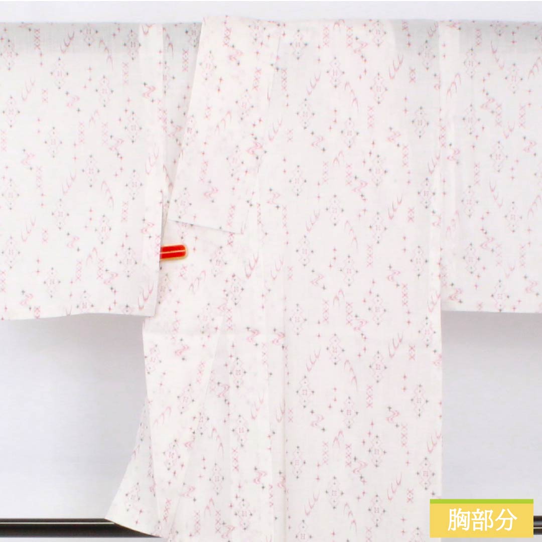 Yukata 65% Polyester, 35% Cotton Length 148cm Sleeve length 62.5cm A rank Single layer White Kasuri style 1118005433111