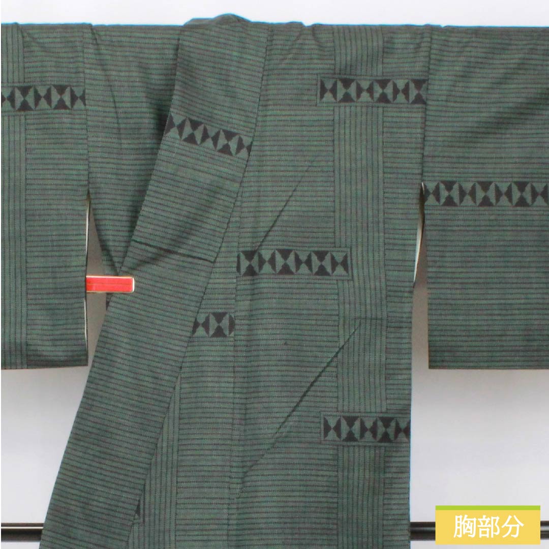 紬 正絹 Bランク 身丈156.5cm 裄丈66cm 島松鼠色（しままつねずいろ） 大島紬 一元絣 7マルキ 袷 緑系 1116004104319
