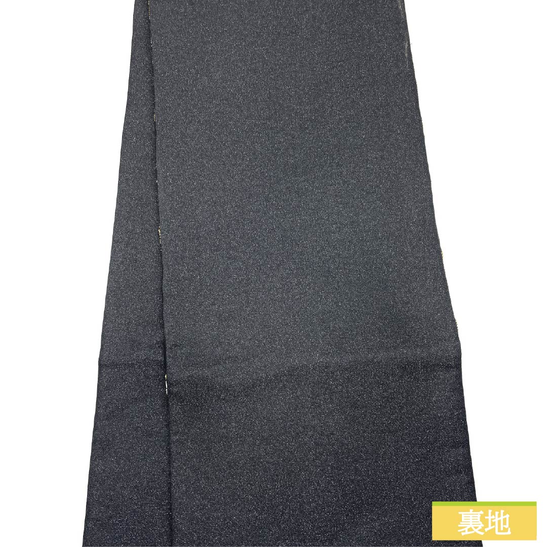 袋帯 正絹 Aランク 振袖用 亀甲 菊 帯丈454cm 六通 フォーマル 黒系 1123015833410