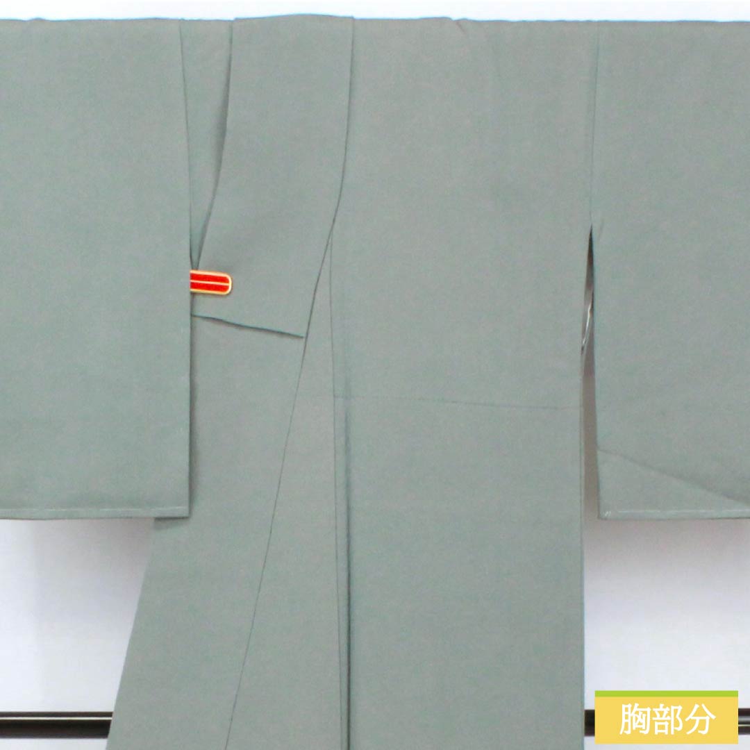 Komon, pure silk, length 165cm, sleeve length 63cm, lined, agarwood brown (tono chairo), Edo komon, one crest, circle with different hawk feathers, shark komon, A rank, gray, 1115005063522