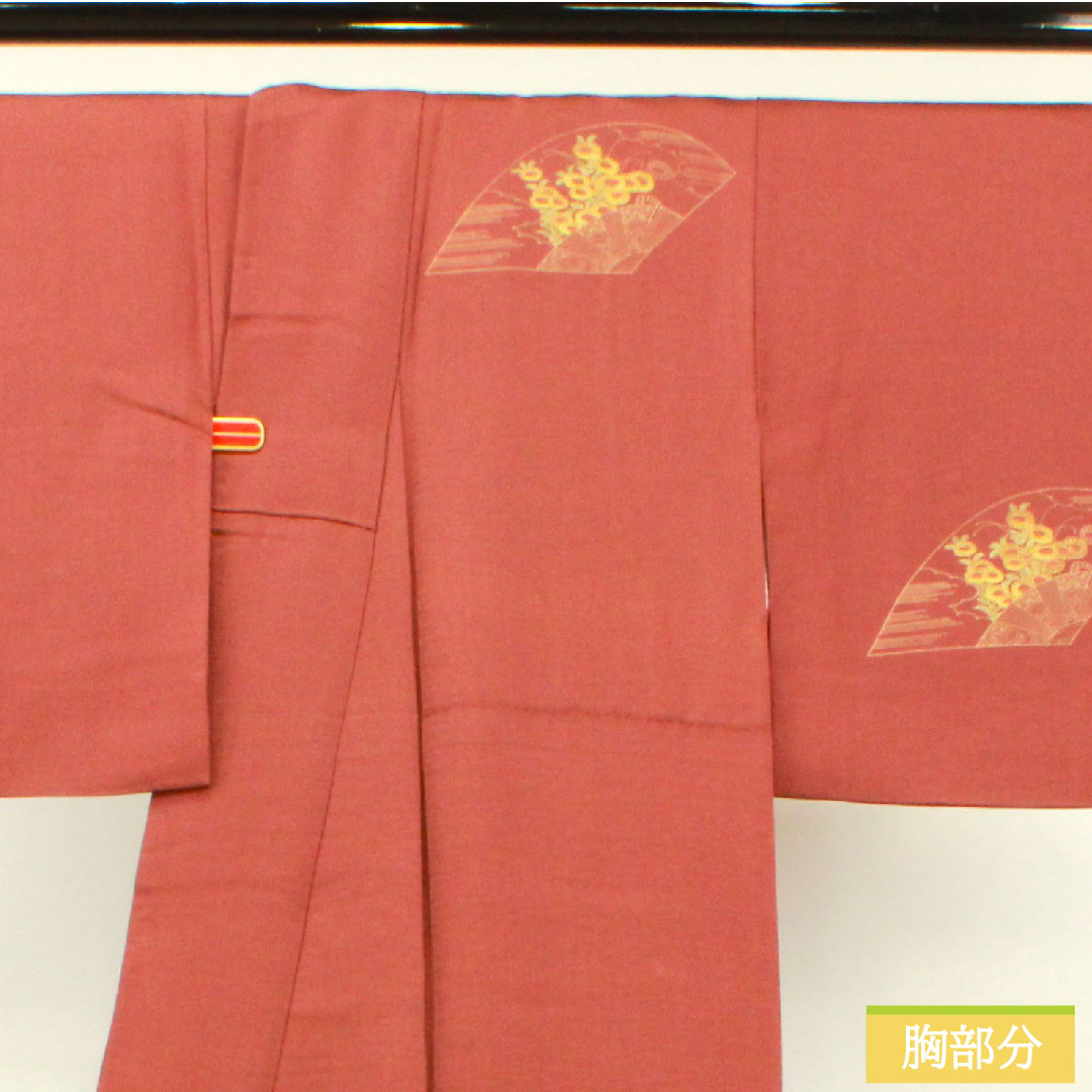 訪問着 正絹 袷 身丈161cm 裄丈63cm 小豆色（あずきいろ） 京友禅 花車 吉祥文様 Sランク 赤系 1112004302412