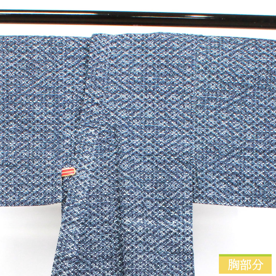 浴衣 木綿 身丈142.5cm 裄丈63cm Aランク 単衣 紺系 濃紺色（のうこんいろ） 男物 幾何学模様 1118004973418