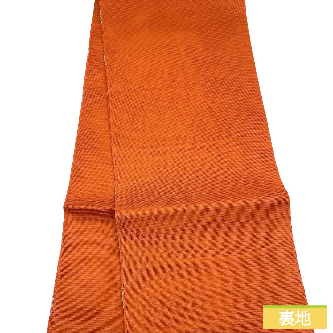 袋帯 正絹 Aランク 紅葉色（もみじいろ） 夏帯 露芝模様 古典柄  帯丈432cm 六通 セミフォーマル 茶系 1123017473314