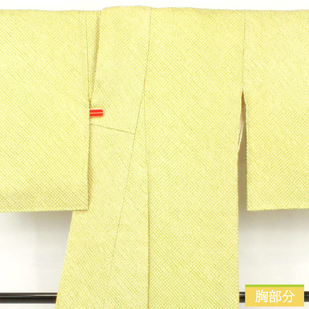 小紋 正絹 身丈162cm 裄丈62.5cm 袷 若菜色（わかないろ） 総絞り 疋田絞 Sランク 緑系 1115004682419