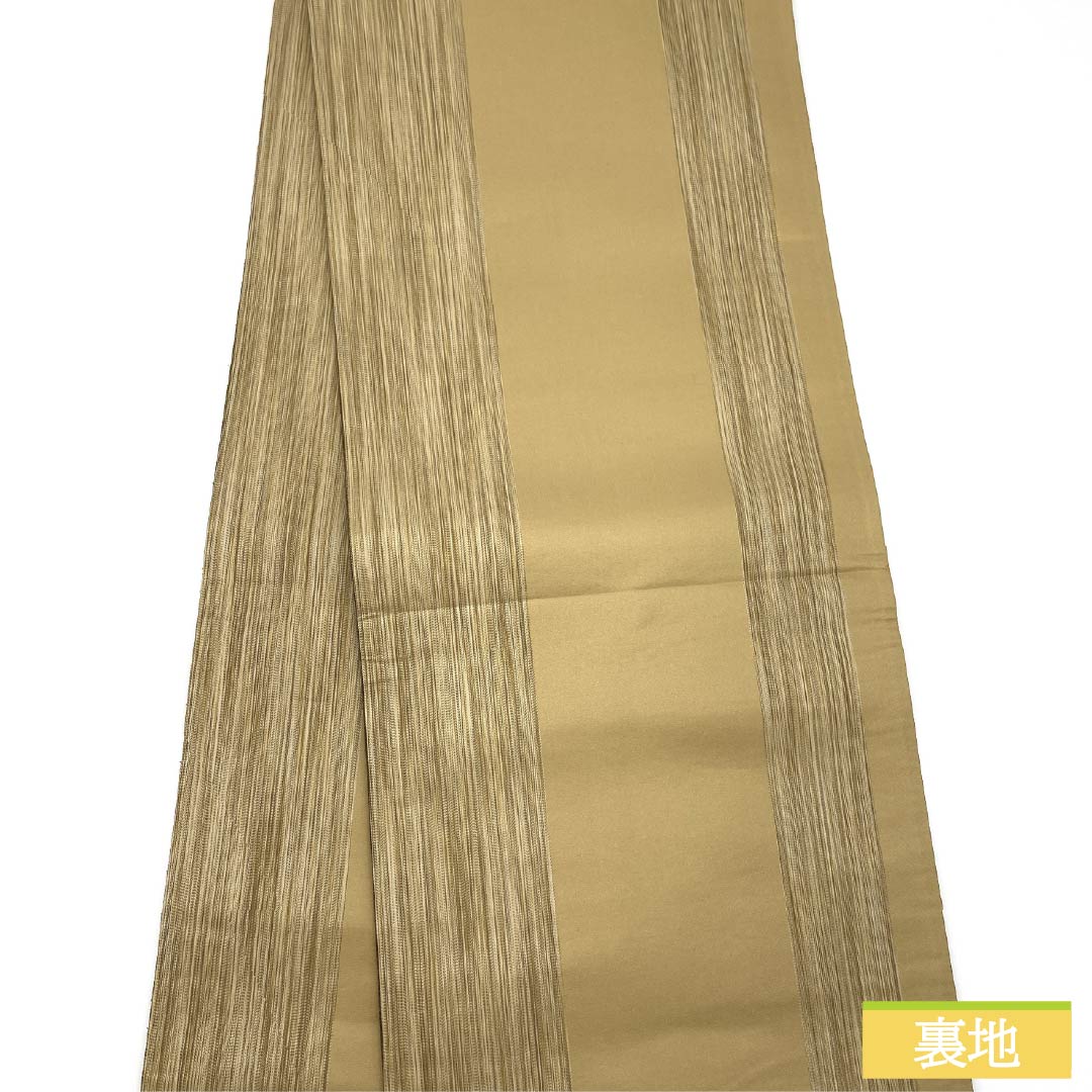 袋帯 正絹 Sランク タタキ染め 染め帯 リバーシブル 縞模様 帯丈440cm 全通 カジュアル グラデーション系 1123016002399