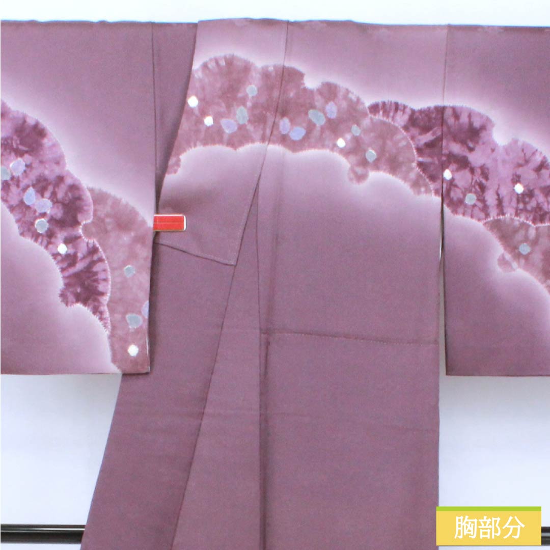 Visiting Kimono, Pure Silk, Grade A, Lined, Length 156.5cm, Sleeve Length 63cm, Ancient Purple (Kodai Murasaki Iro), Shibori Pattern, Snow Circle, Camellia, Sayagata Pattern, Purple, Item Number: 1112007063320