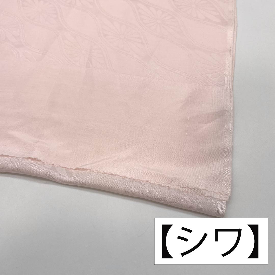 帯揚げ 正絹 Aランク セミフォーマル 桜色（さくらいろ） 立涌 菊 古典柄 長さ約170cm 幅約29cm ピンク系 1136002063913