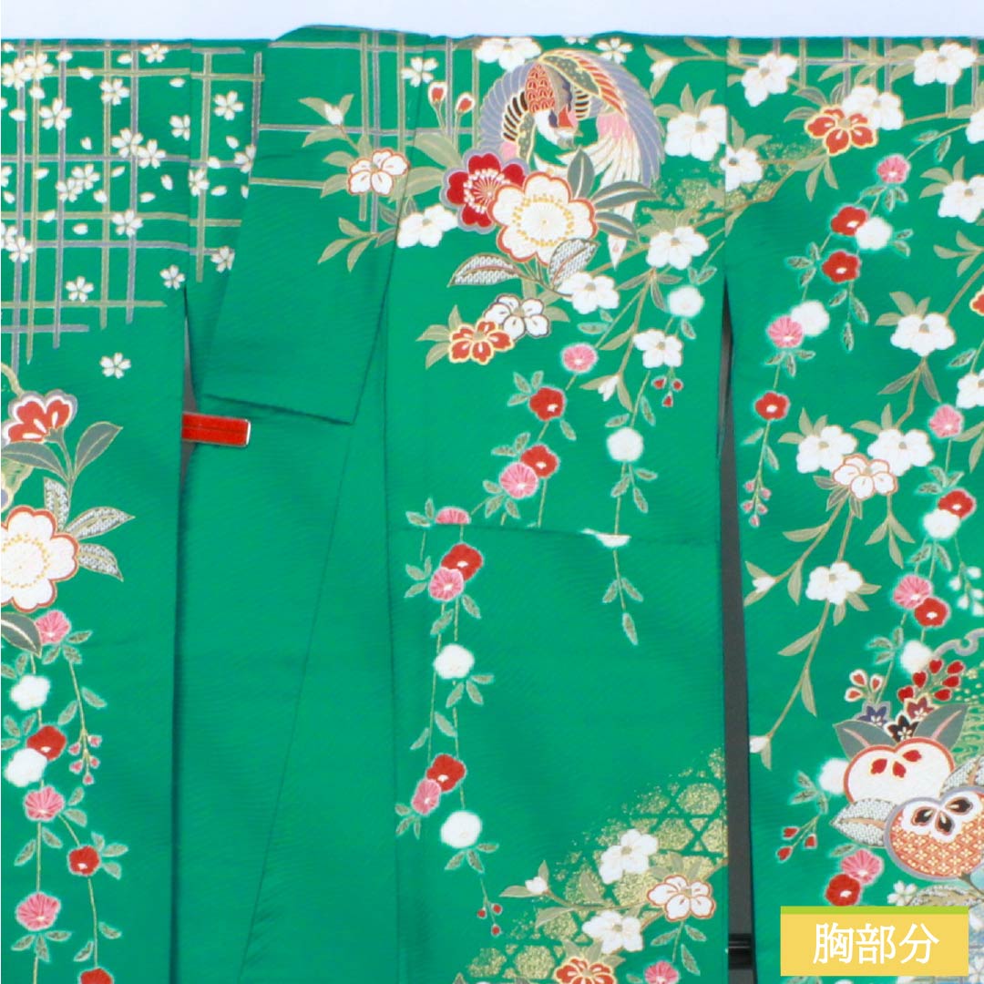 振袖 正絹 Aランク 身丈161cm 裄丈63.5cm 袷 真鴨色（まかもいろ） 吉祥文様 鳳凰 梅 桜 橘 緑系 1113002253419