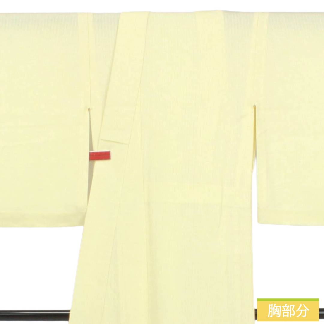 夏物 正絹 色無地 Sランク 身丈162cm 裄丈64.5cm 淡黄蘗色（うすきはだいろ） 竪絽 素無地 一つ紋 絽 黄系 1132003322423