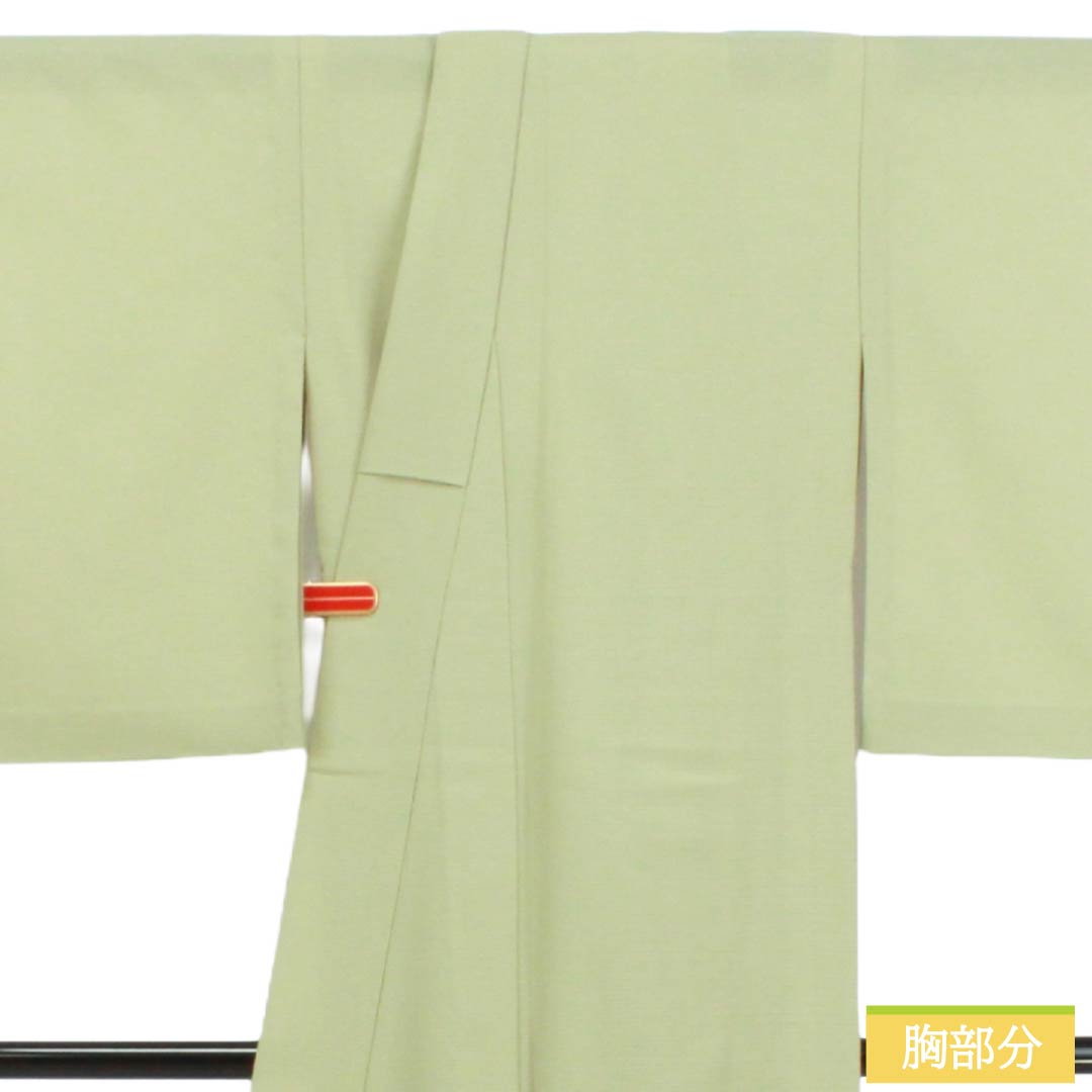 夏物 正絹 色無地 Sランク 身丈157cm 裄丈63.5cm 裏柳色（うらやなぎいろ） 素無地 絽 緑系 1132003982319