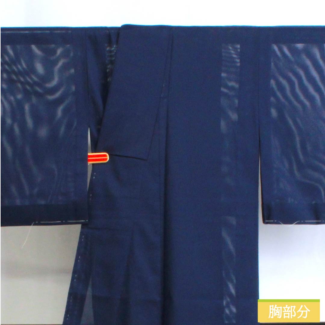 夏物 ポリエステル 色無地 Sランク 身丈154.5cm 裄丈62cm 洗える着物 絽 紺系 1132003112218