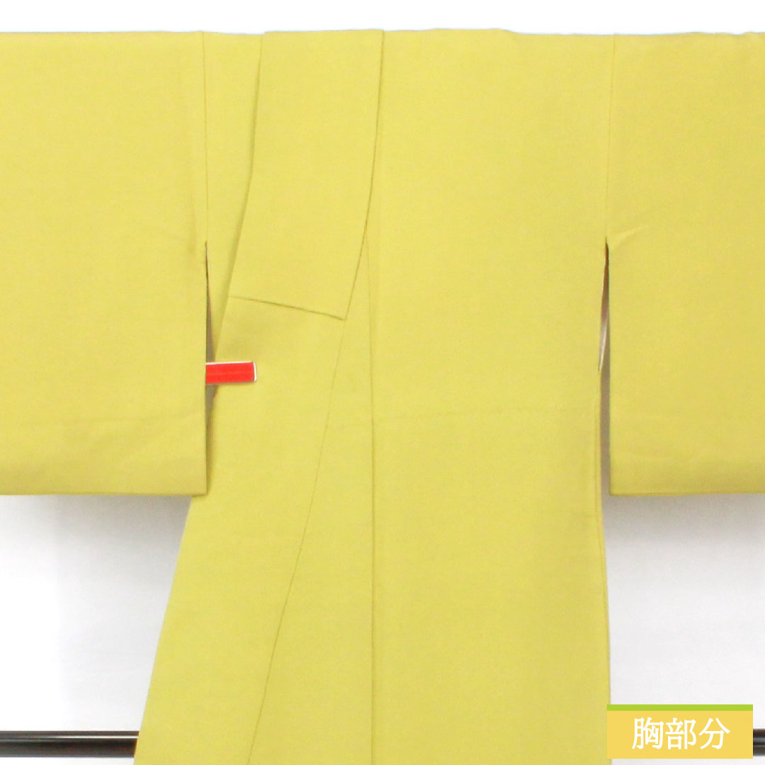 Plain color, pure silk, length 150cm, sleeve length 63cm, Wakanae-iro, plain color, one crest, different hawk feathers, lined, B rank, green, 1114001774119