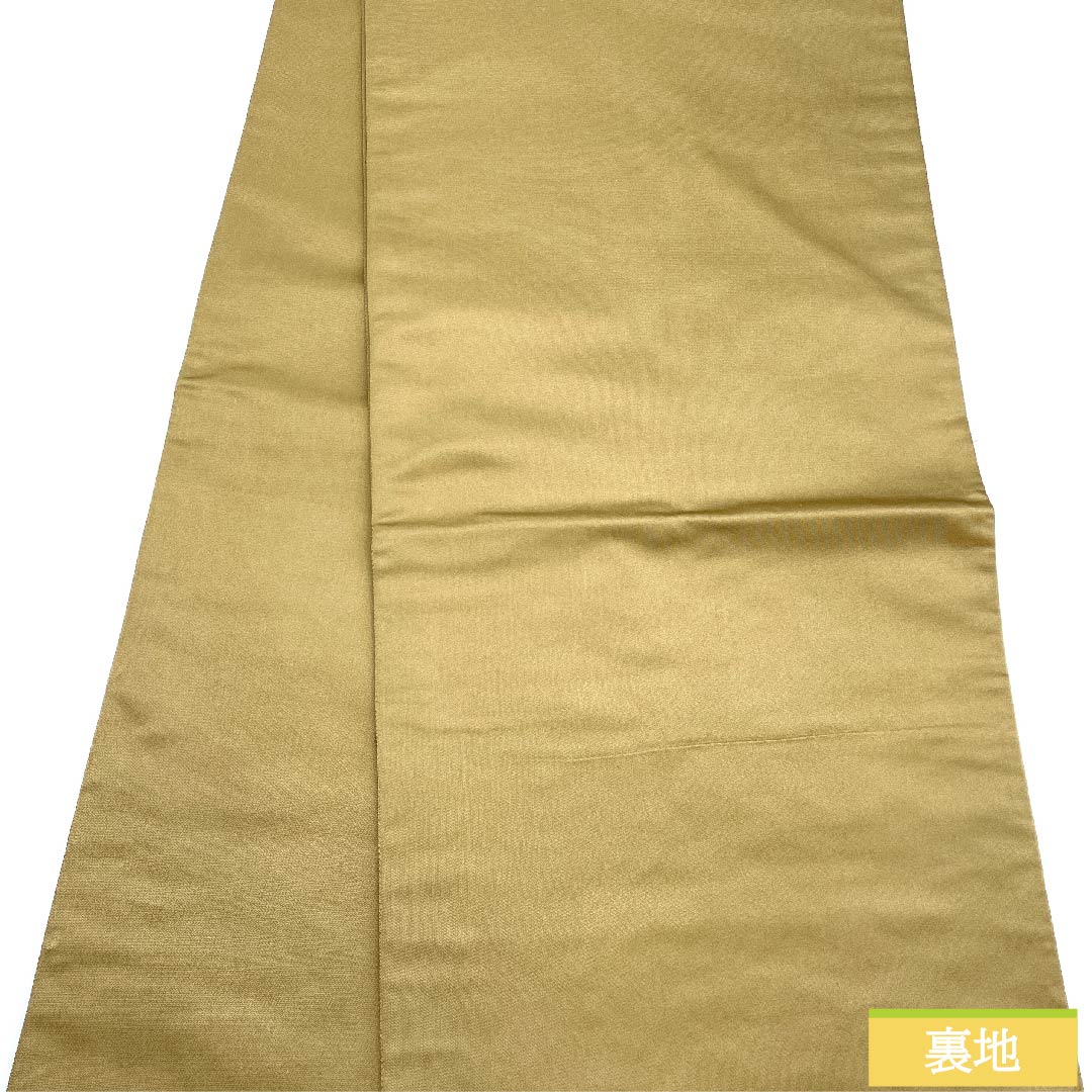 袋帯 正絹 胡桃色（くるみいろ） 花柄 白綾苑大庭 振袖用 帯丈438cm Aランク 六通 フォーマル ベージュ系 1123010783325