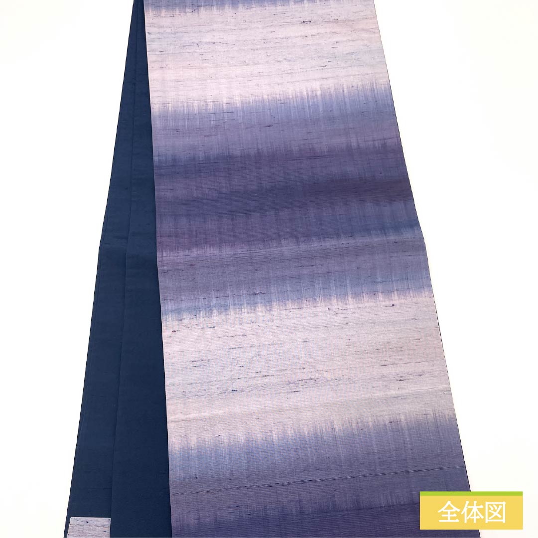 名古屋帯 正絹 Aランク 横段 ボカシ 帯丈360cm 六通 カジュアル グラデーション系 1124009243399 開き仕立て