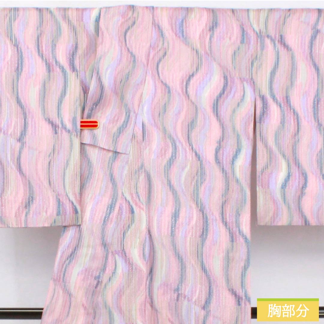 小紋 ポリエステル 身丈161.5cm 裄丈65.5cm 袷 洗える着物 よろけ縞 Sランク グラデーション系 1115005152499