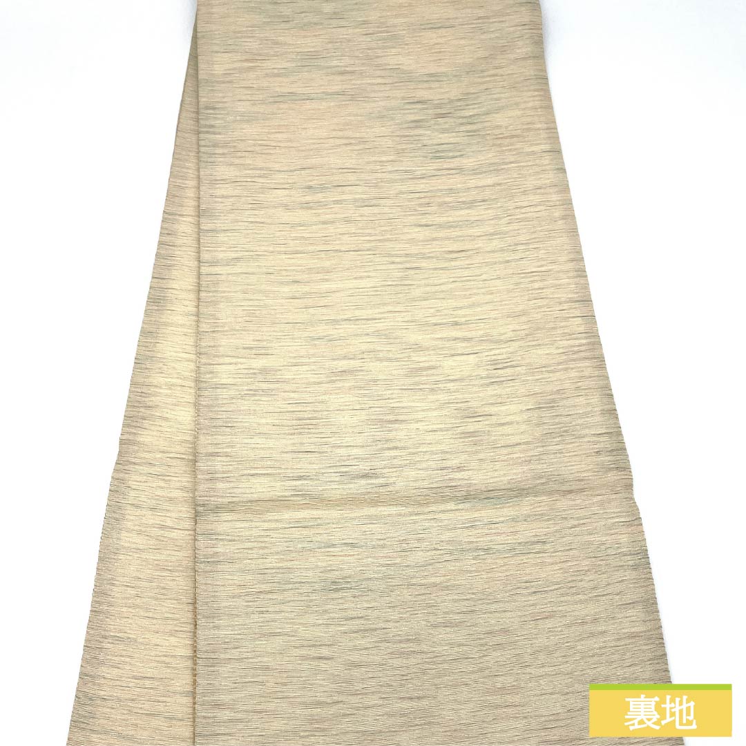 袋帯 正絹 東京白茶色（とうきょうしらちゃいろ） 引箔 手もみ引箔 ふくろう 帯丈456cm Sランク ポイント柄 カジュアル ベージュ系 1123012752425