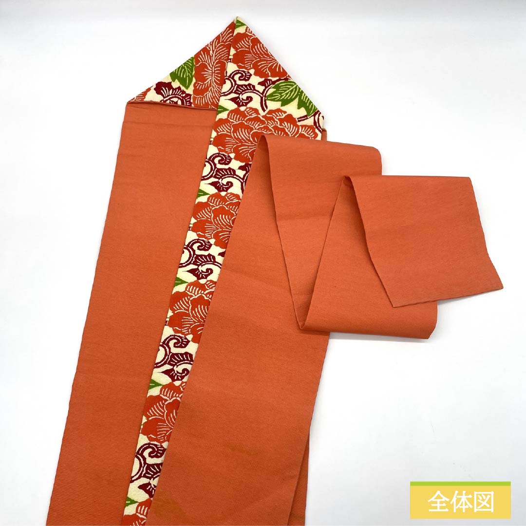 名古屋帯 乳白色色（にゅうはくしょくいろ） 京紅型 牡丹 花唐草 帯丈349cm 正絹 Aランク 六通 カジュアル クリーム系 1124007373315 名古屋仕立て