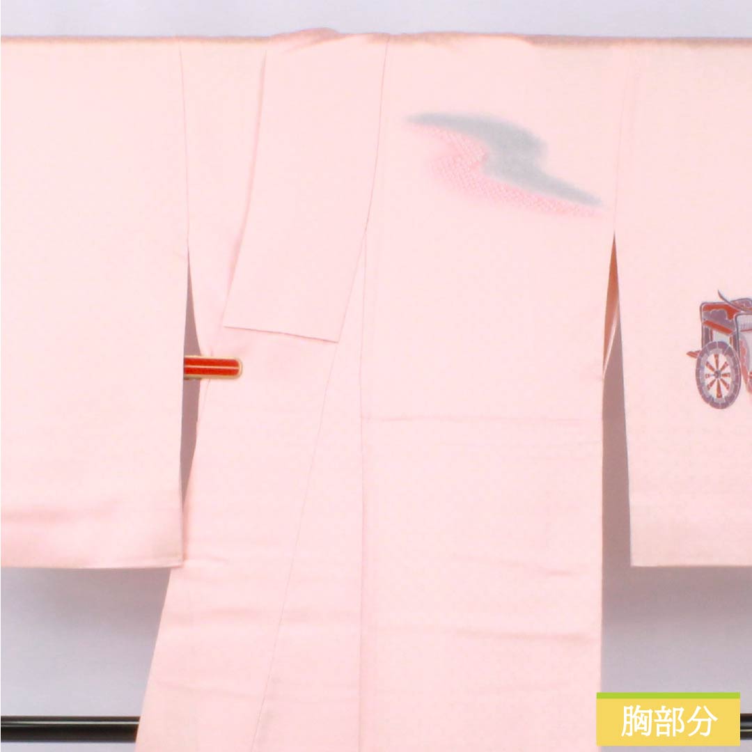 訪問着 正絹 Sランク 袷 身丈166cm 裄丈65cm 曙色（あけぼのいろ） 京友禅 付下げ 御所車 流水 ピンク系 1112006512513