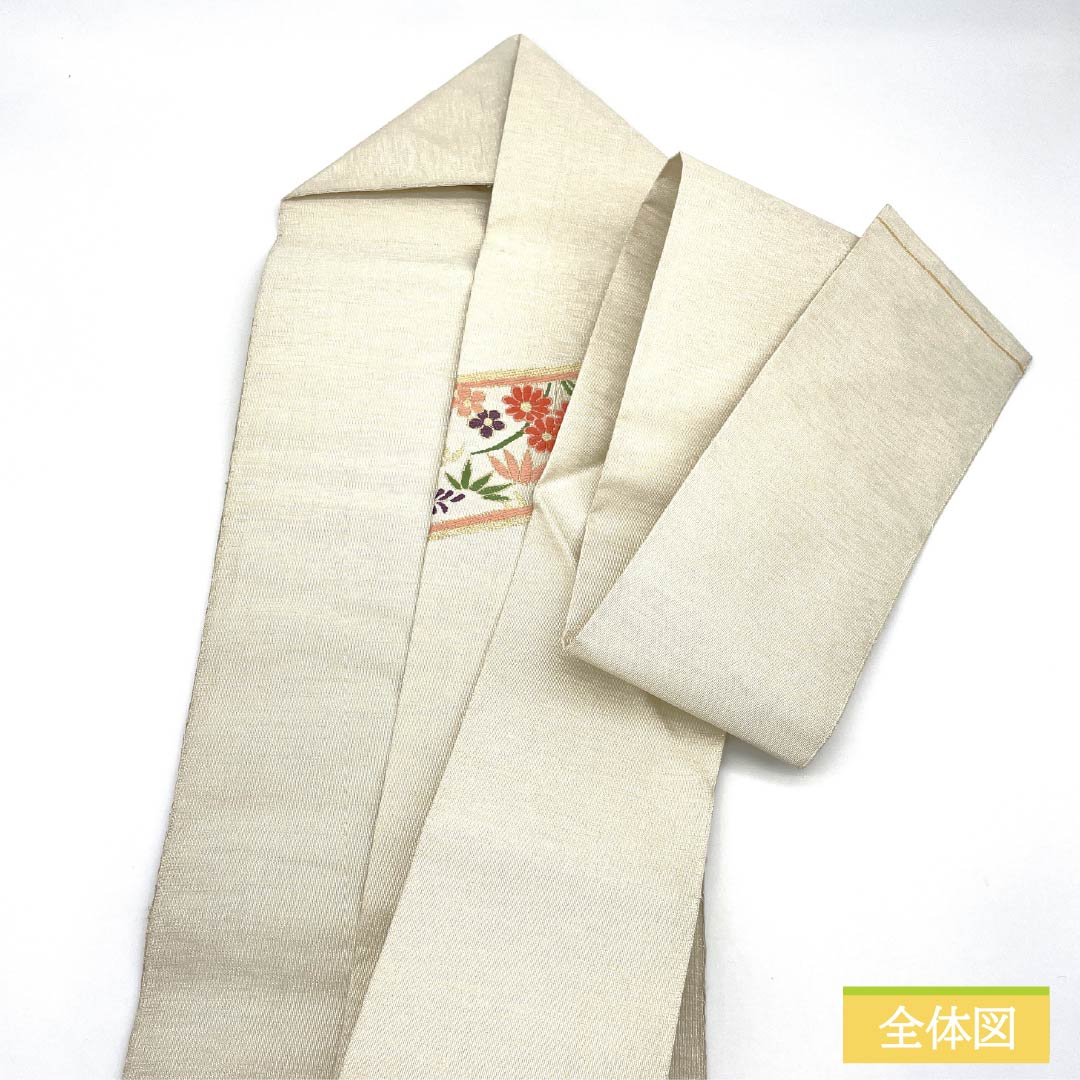 名古屋帯 正絹 Sランク 生成り色（きなりいろ） 慶長柄 鳳凰 唐花 帯丈348cm ポイント柄 セミフォーマル クリーム系 1124009392315 名古屋仕立て