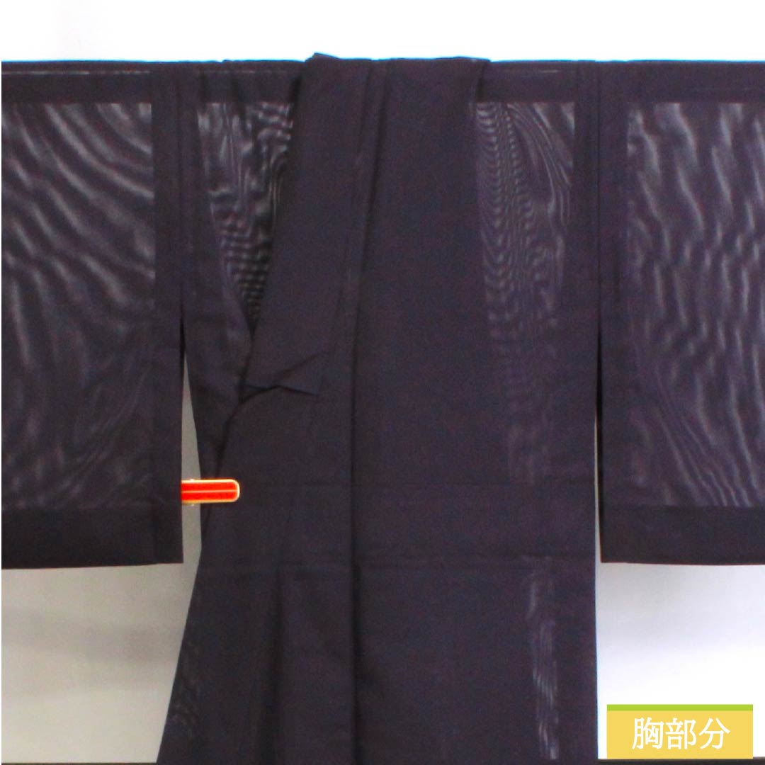 夏物 ポリエステル 色無地 Aランク 身丈155cm 裄丈65cm 紫烏色（しうしょく） 一つ紋 丸に抱き茗荷 洗える着物 絽 紫系 1132002933320