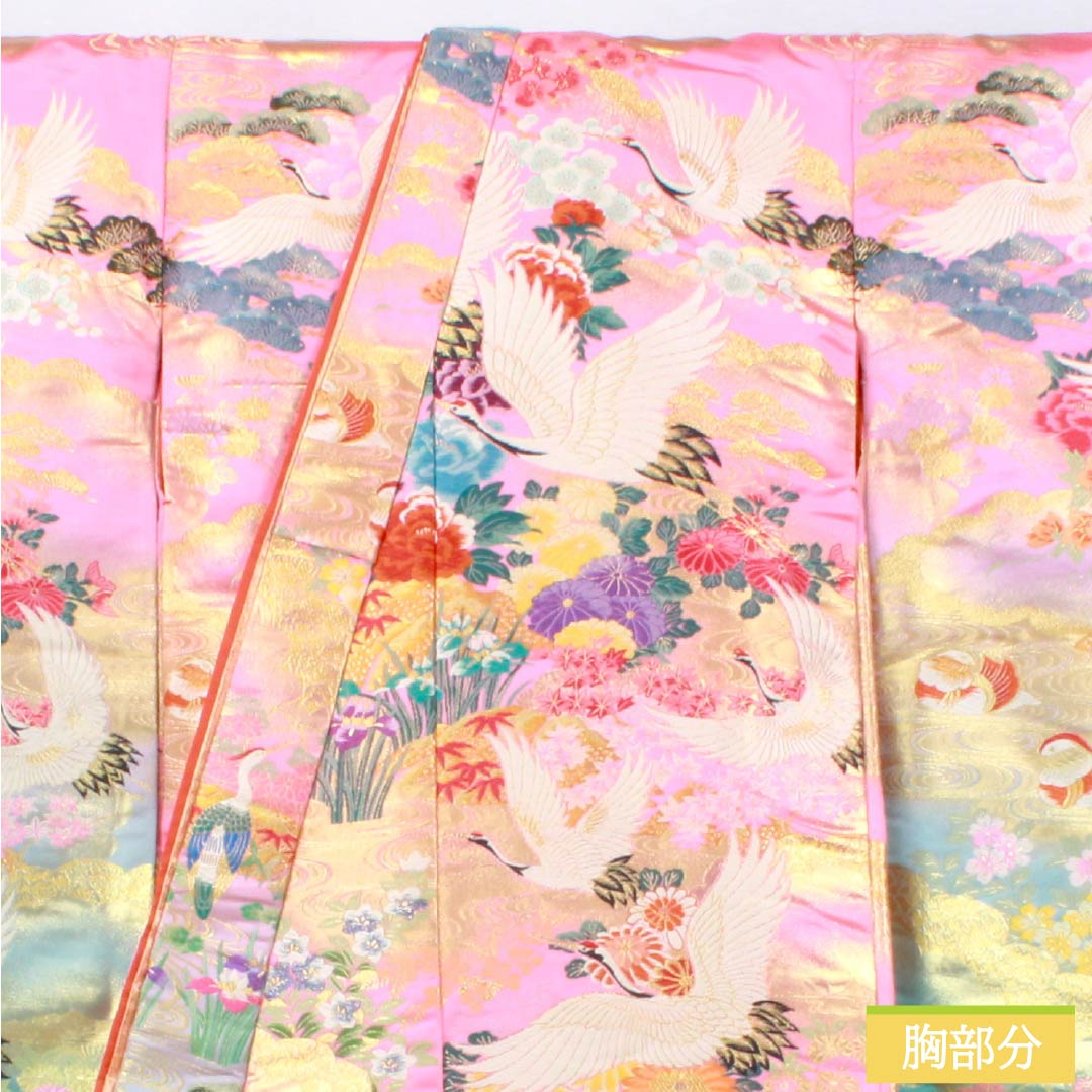 色打掛 正絹 Sランク 身丈196cm 裄丈65cm 唐織 さくら重ね 吉祥文様 鶴 鴛鴦 袷 グラデーション系 1110001092999