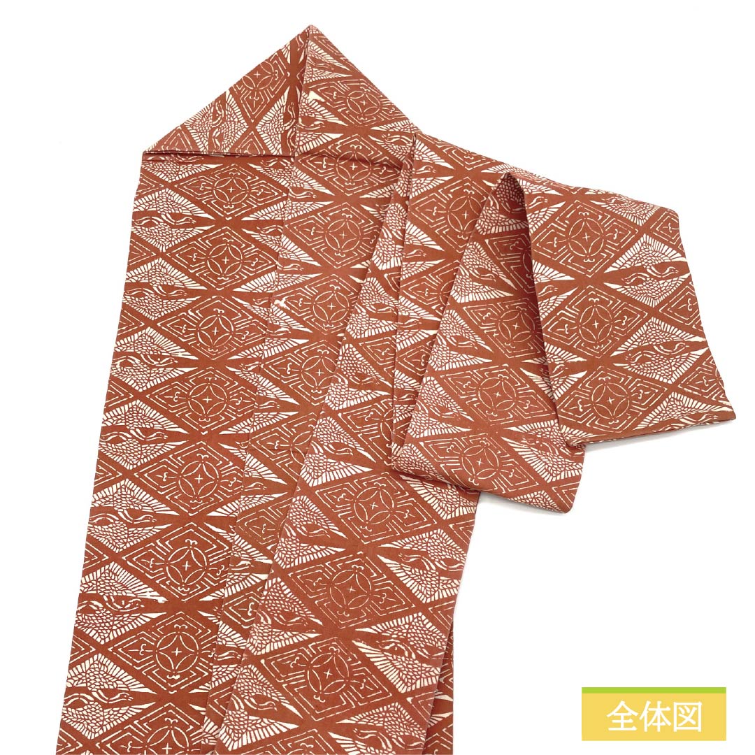 Nagoya obi, faded scarlet (Hisameiro), dyed obi, diamond, facing crane, obi length 358cm, cotton, S rank, full length, casual, vermilion, 1124007152316, Nagoya style