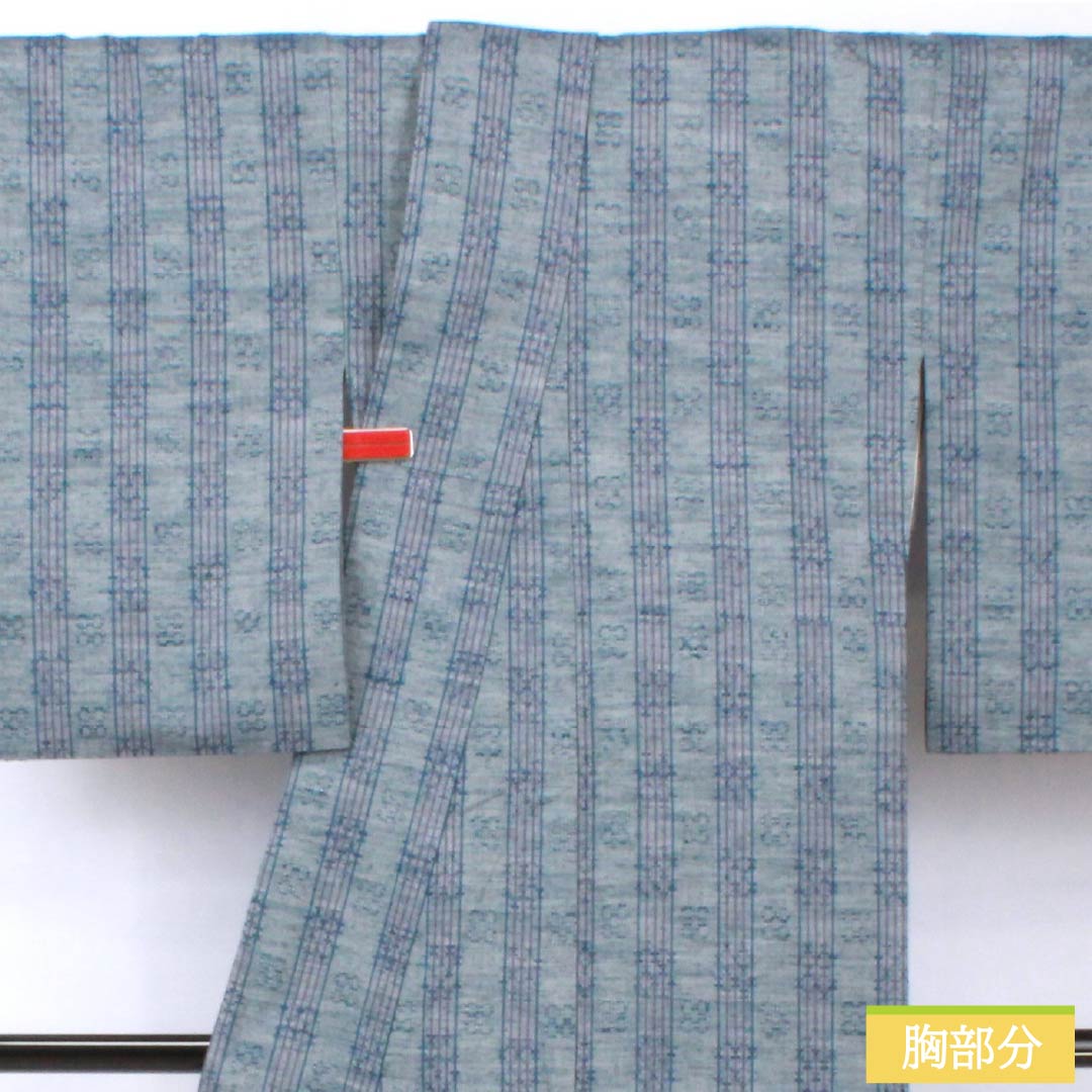 紬 正絹 身丈153cm 裄丈62cm 薄鈍色（うすにびいろ） 花織 Aランク 袷 青系 1116003893217