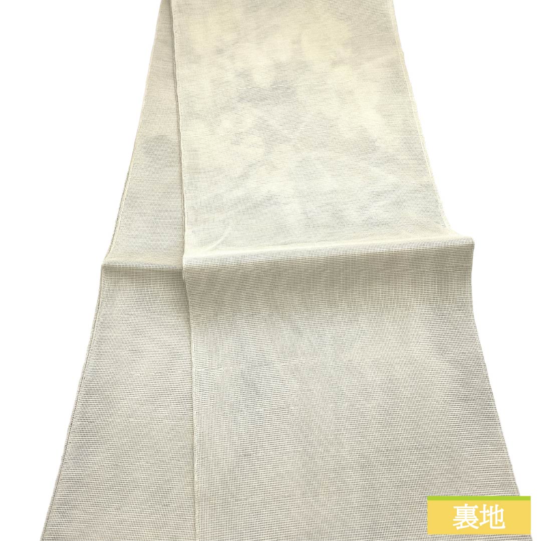 袋帯 正絹 Aランク 乳白色（にゅうはくしょく） 夏帯 植物模様 萩 芝草 帯丈424cm 六通 カジュアル 白系 1123017493311