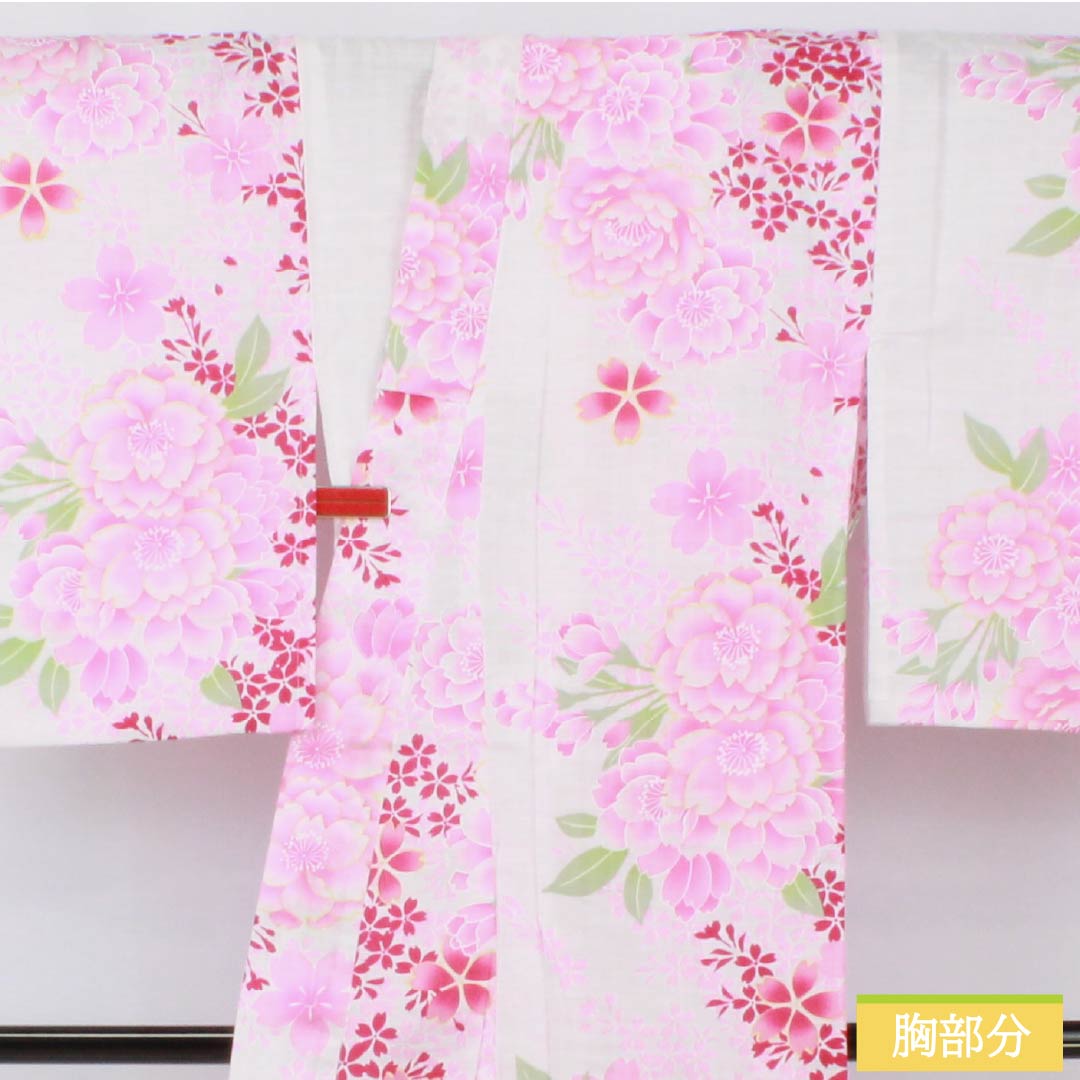 浴衣 木綿 身丈167.5cm 裄丈65.5cm Sランク 単衣 白系 総花 1118005922511