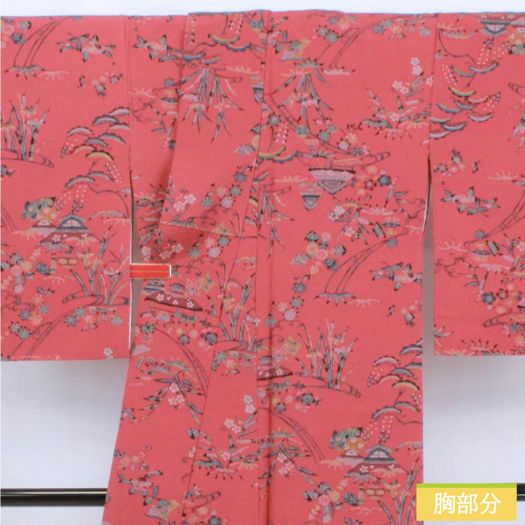 小紋 正絹 Aランク 身丈162cm 裄丈64cm 袷 祭紅色（さいこういろ） 茶屋辻 松竹梅 型染 赤系 1115006883412