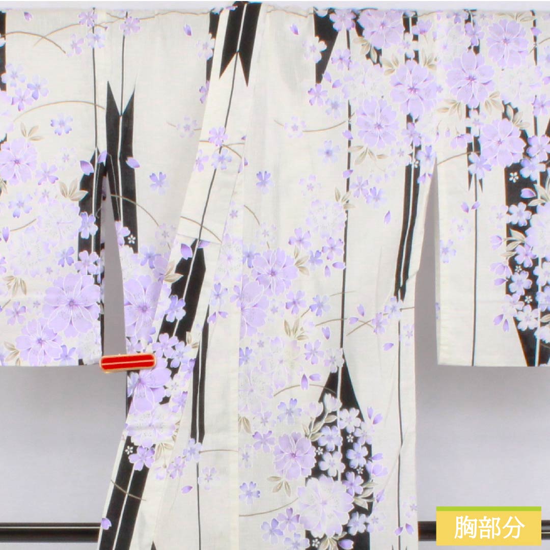 Cotton Yukata, Length 157.5cm, Sleeve Length 62cm, S Rank, Single Layer, White, Arrow Feathers, Floral Pattern, 1118006332311