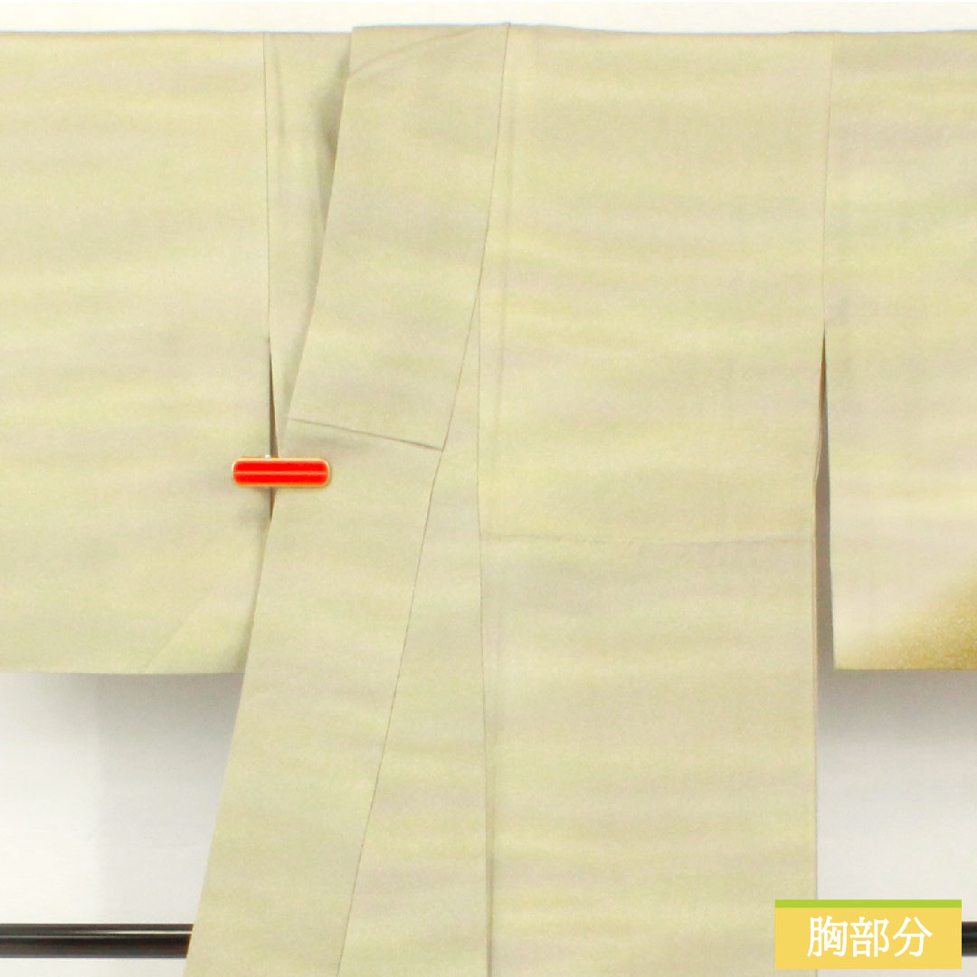 訪問着 正絹 袷 身丈157.5cm 裄丈64cm 硫黄色）いおういろ） ボカシ模様 Sランク 緑系 1112004972319