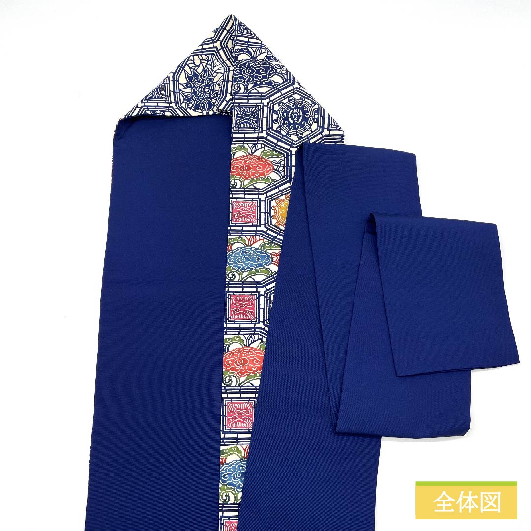 名古屋帯 紺桔梗色（こんききょういろ） 天井絵 帯丈367cm 正絹 Sランク 六通 カジュアル 紺系 1124006512318 名古屋仕立て