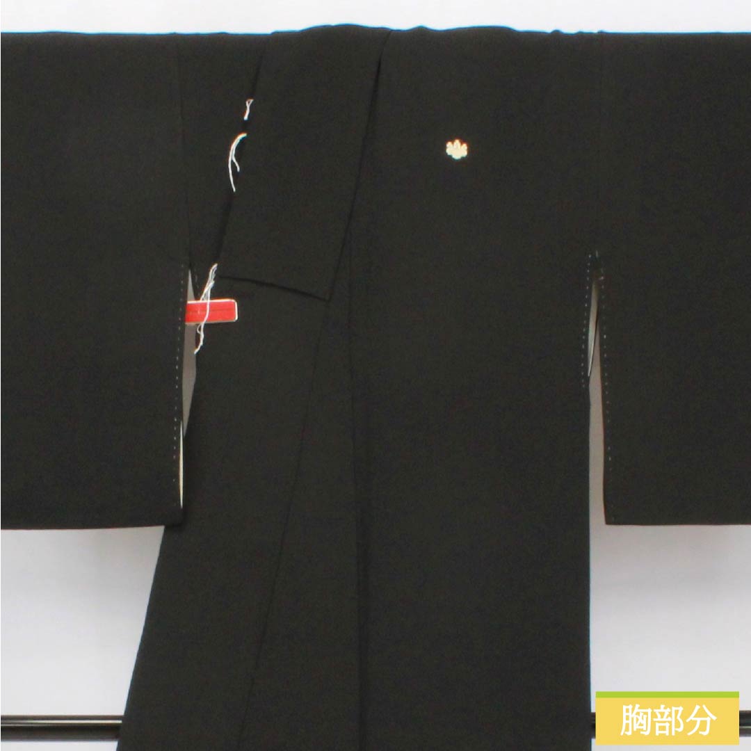 黒留袖 正絹 Aランク 身丈155.5cm 裄丈63cm 袷 京友禅 五つ紋 五三桐 吉祥文様 御所車 茶屋辻 五つ紋 黒系 1111001943310