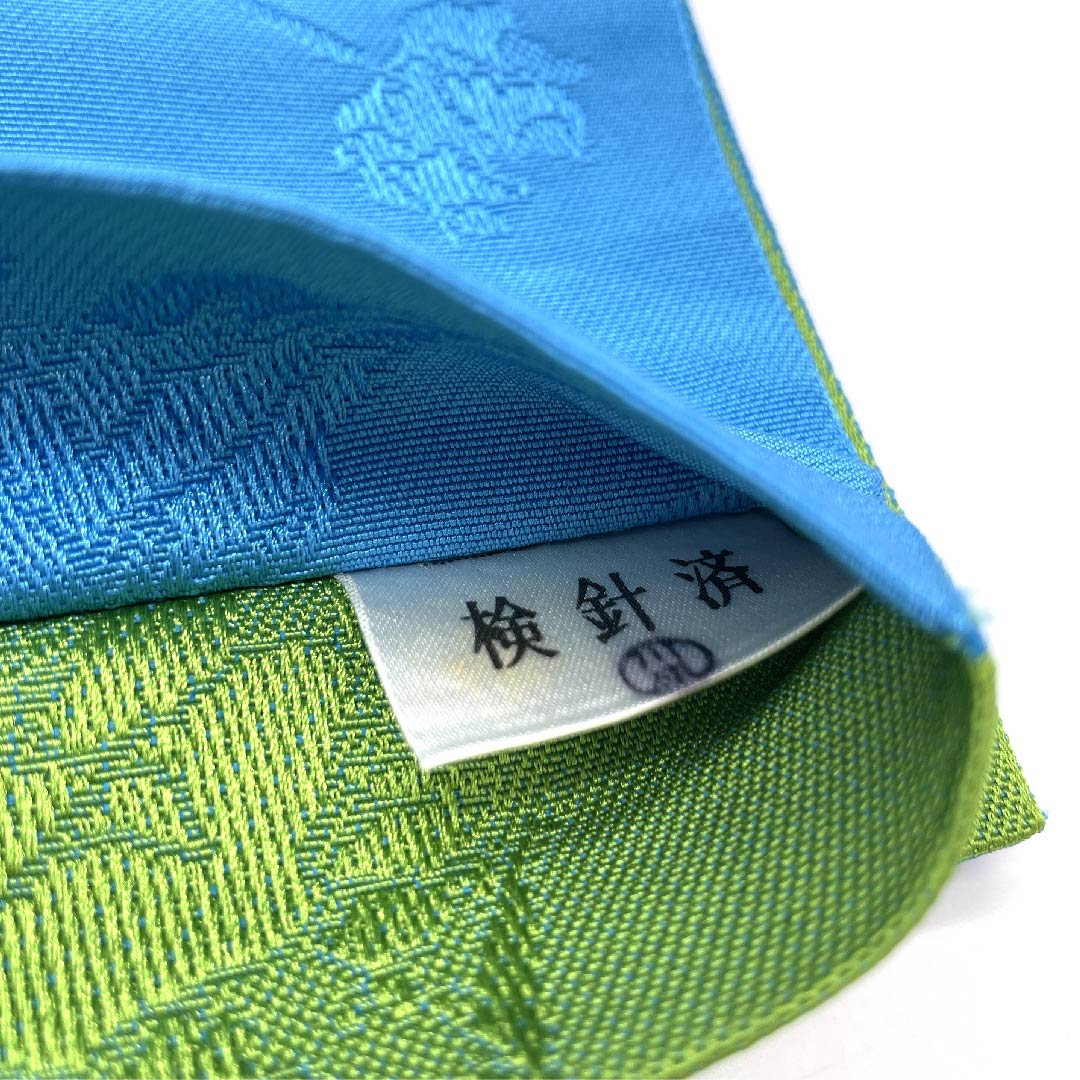 半幅帯 ポリエステル 次縹色（つぎのはなだいろ） 花柄 植物柄 リバーシブル 帯丈364cm 青系 Sランク 1125000902317