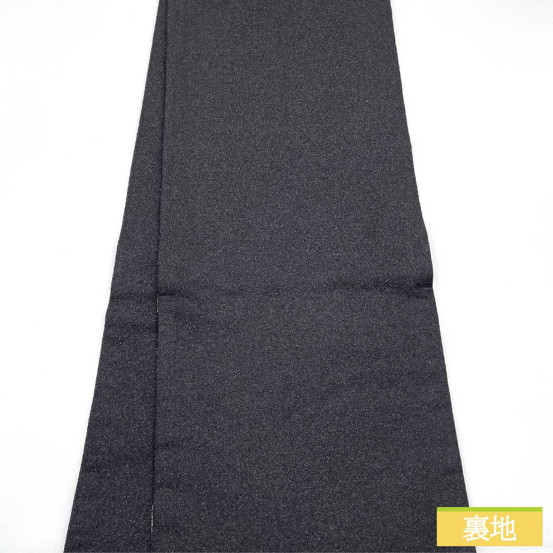 袋帯 正絹 黒色（くろいろ） 菱模様 菊 桜 梅 帯丈454cm Sランク 六通 フォーマル 黒系 1123011582410