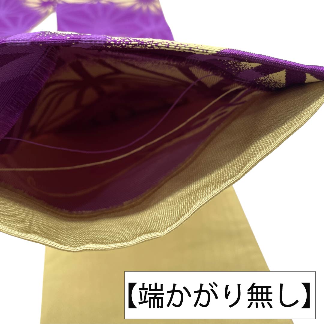 リサイクル着物】【未仕立】半幅帯 ポリエステル Sランク 壺菫色（つぼ