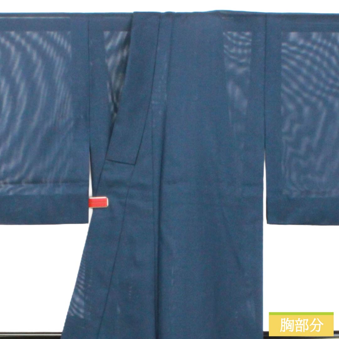 夏物 ポリエステル 色無地 Sランク 身丈155cm 裄丈63cm 韓藍色（からあいいろ） 素無地 洗える着物 絽 紺系 1132005502318