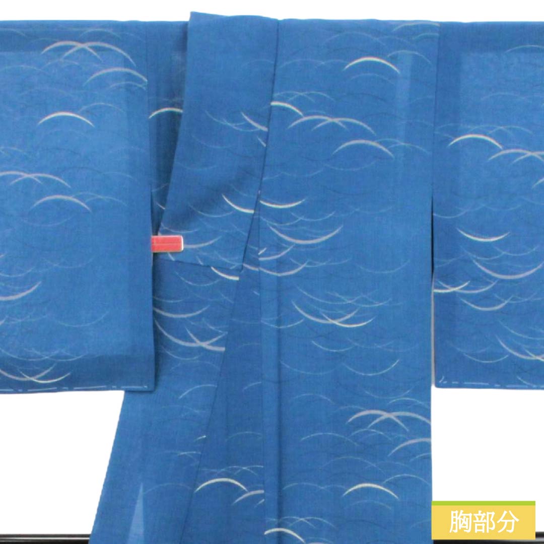 夏物 ポリエステル 小紋 Sランク 身丈153.5cm 裄丈61.5cm 露草色（つゆくさいろ） 洗える着物 露芝 紗 青系 1132005602217