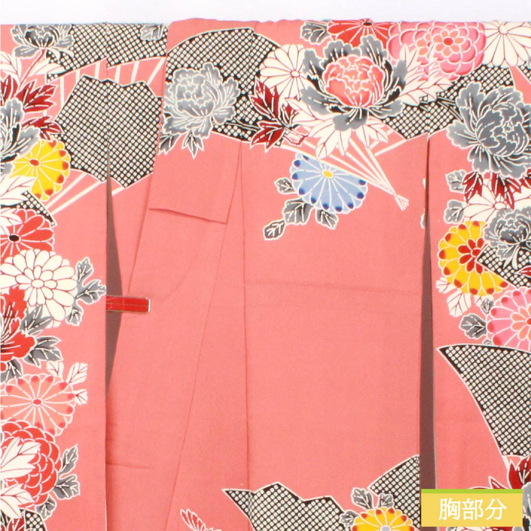 振袖 正絹 Sランク 身丈165.5cm 裄丈67cm 袷 中紅色（なかべにいろ） 京紅型 吉祥文様 ちりめん地 ピンク系 1113002472513