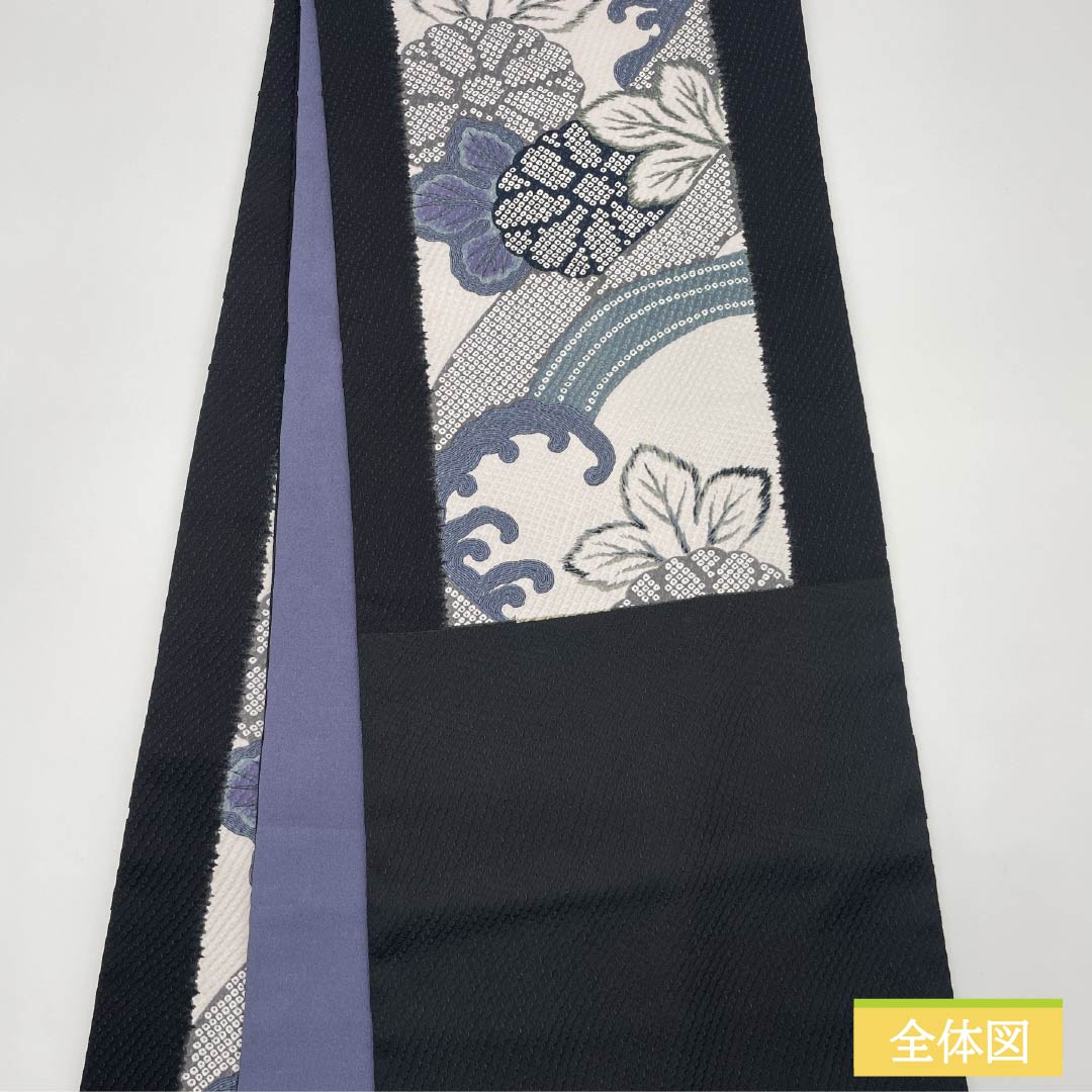 リサイクル着物】（京袋帯）名古屋帯 ポリエステル Sランク 京袋帯