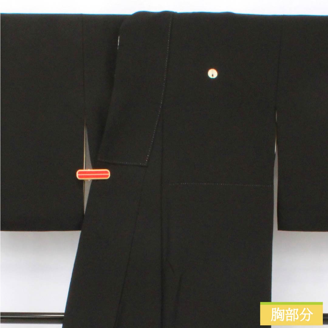 黒留袖 正絹 Aランク 身丈159cm 裄丈64.5cm 袷 京加賀友禅 五つ紋 抱き茗荷 作家物 風景模様 松 梅 五つ紋 黒系 1111001963310